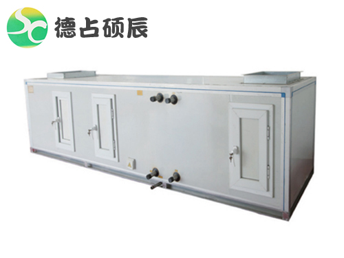 組合式空調(diào)機組